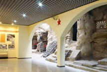 新闻出版革命纪念馆